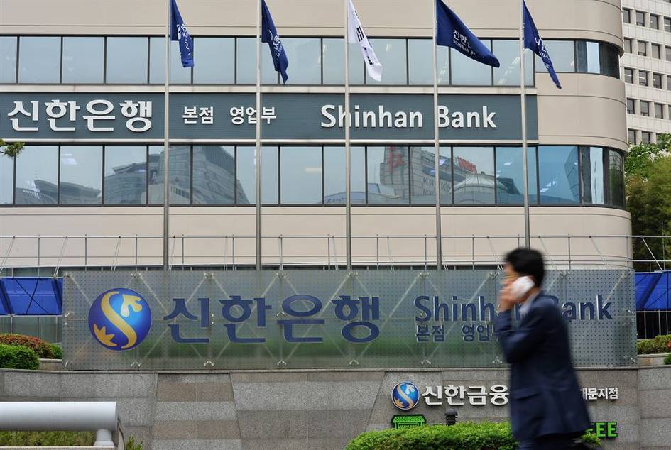 South Korea’s Shinhan Bank plans subsidiary launch in Uzbekistan